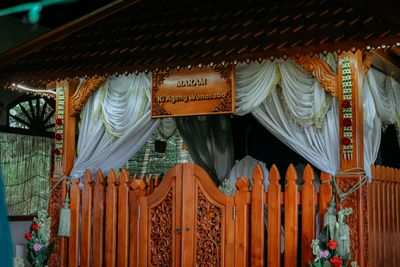 Ziarah Makam Ki Ageng Wanasaba dan Prosesi Bedhol Kedhaton
