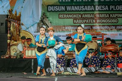 Ziarah Makam Ki Ageng Wanasaba dan Prosesi Bedhol Kedhaton