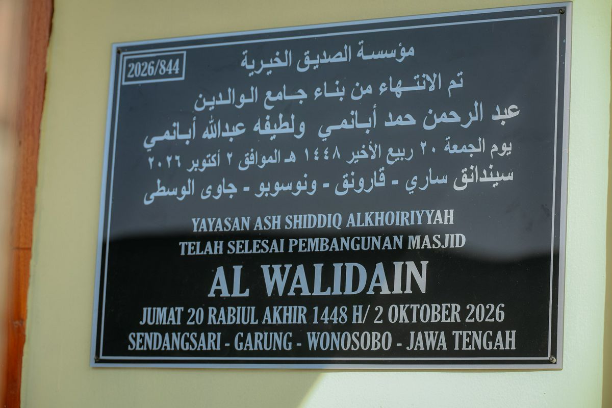 Peresmian Masjid Al-Walidain SMA Negeri 1 Garung