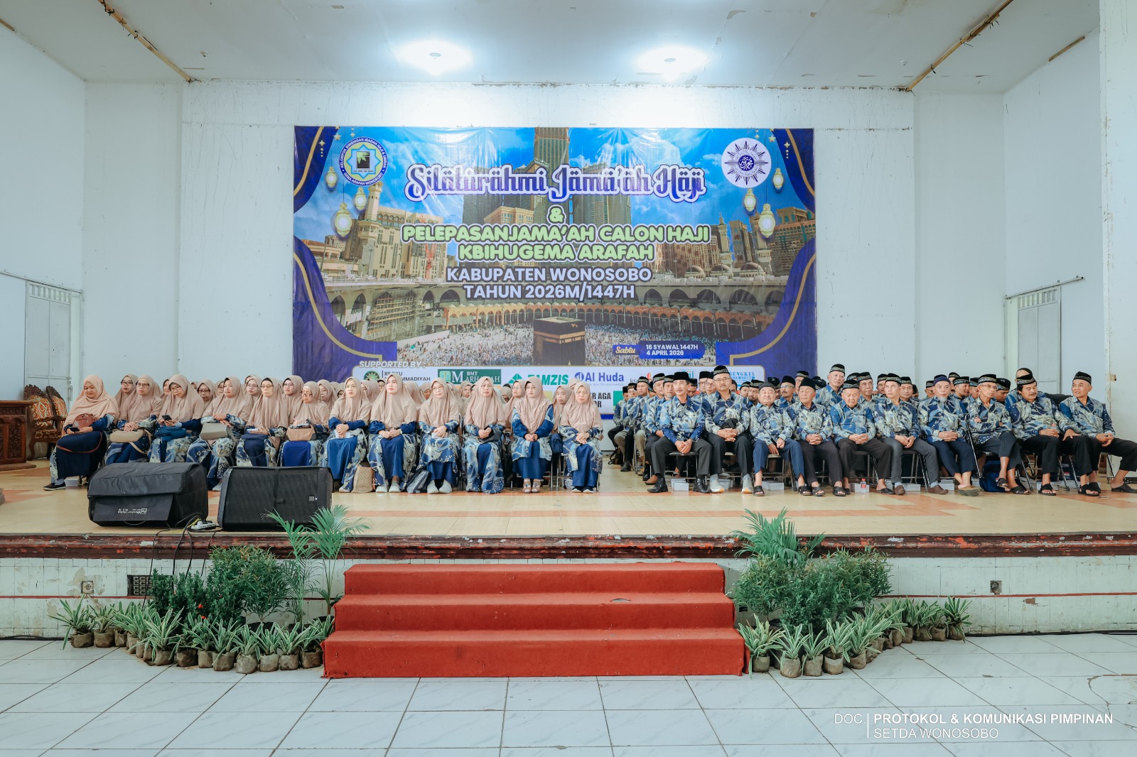 69d45501114e7_WhatsApp Image 2026-04-04 at 09.56.54 (1).jpeg