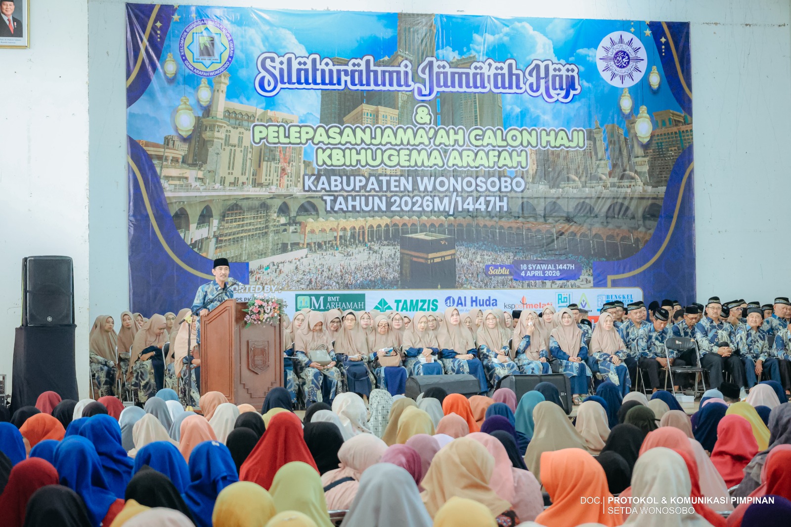 69d45501158cd_WhatsApp Image 2026-04-04 at 09.56.53.jpeg